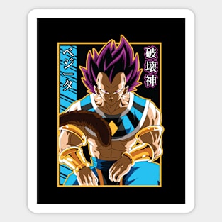 DRAGON BALL -  Vegeta Magnet